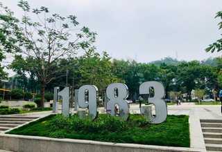 河南刚性防水涂料