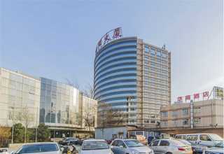 湖北便携式LNG取样及预处理系统