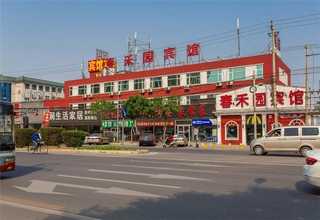 开封车载冰棺图片